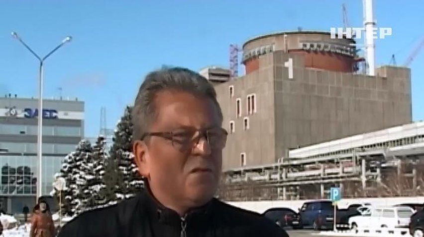 Эксперты: авария на Запорожской АЭС - тревожный звонок