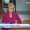 Тетяна Тимочко: Аварія в Чорнобилі починалася, як в Запоріжжі