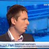 Дмитрий Марунич: без угля и в -20 электросистема рухнет