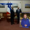 Франция не будет платить неустойку России за "Мистрали"