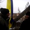 На метеовышке Донецка вывесили флаг Украины (фото, видео)