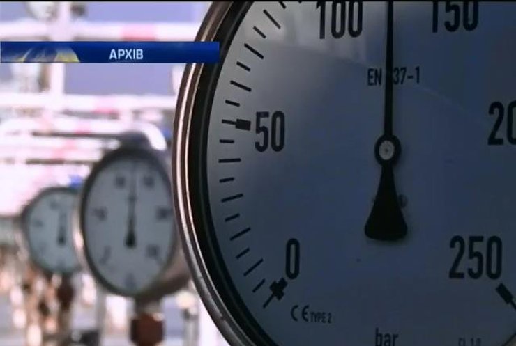 "Газпром" не відмовився від Південного потоку