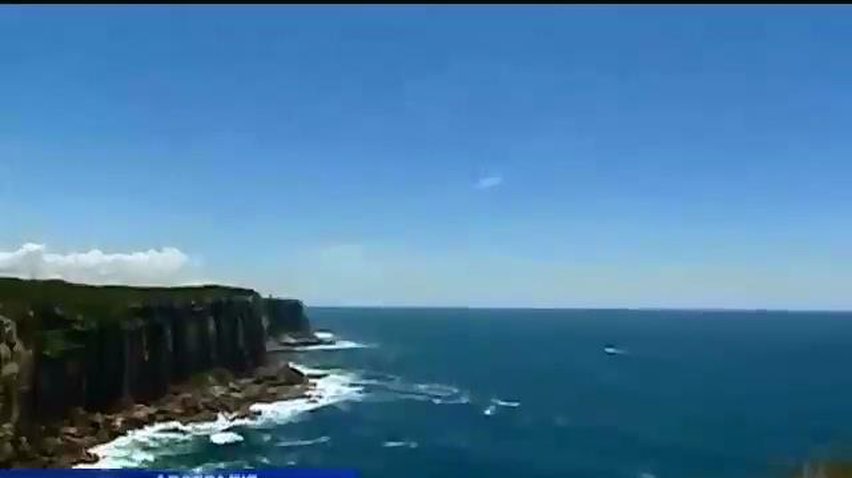 Турист з Британії звалився зі скелі а Австралії