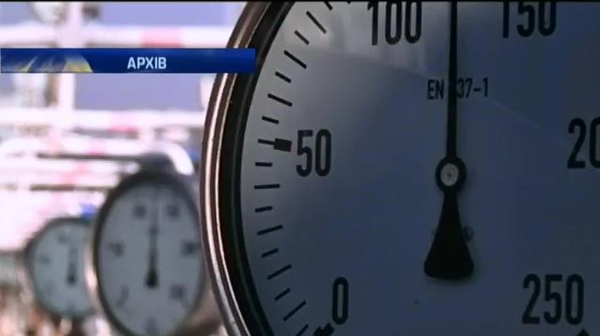 "Газпром" не відмовився від Південного потоку