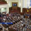 Рада звернеться до Росії щодо визволення Савченко