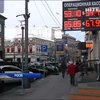Рубль за день впав до 54 за долар