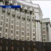 Люди группы "Приват" метят на должности в Минэнерго