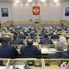 В Госдуме провели закрытое совещание о "добровольцах" на Донбассе