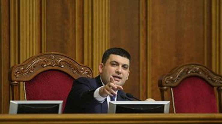 Депутаты Рады будут работать до 16 января