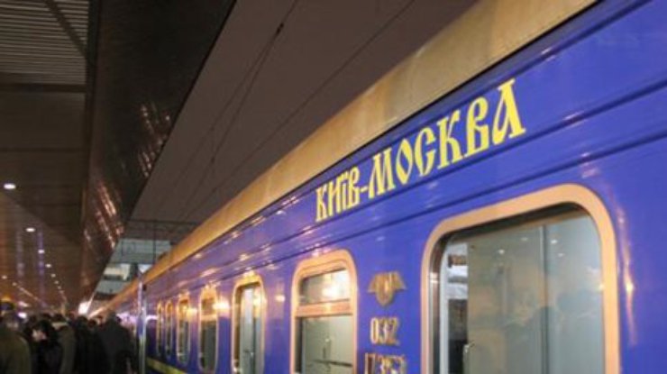 Украина не будет отменять поезда в Россию
