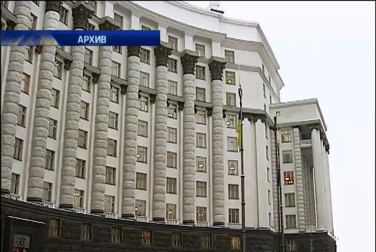 Люди группы "Приват" метят на должности в Минэнерго