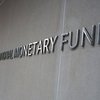 МВФ ищет Украине $15 млрд для предотвращения дефолта