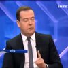 Медвєдєв закликав росіян не міняти рублі на долари