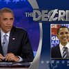 Обама обсмеял свои большие уши