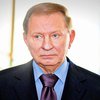 Кучма пока не видит смысла в переговорах в Минске