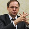 В России министр культуры сказал "Рашка-говняшка"