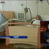 Ради экономии в госпитале Ривного отключили свет