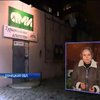 "Борисполь" покупает компьютеры у фирмы, приближенной к "семье"