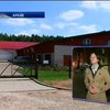 США рассказывали о тюрьмах ЦРУ по всей Европе