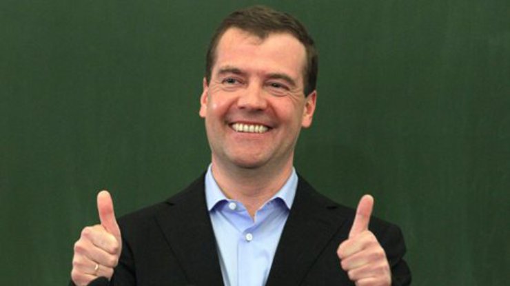 Медведев уверен, что Россия - это Европа