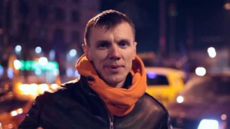 Лидера Автомайдана Кобу задержали в Киеве