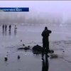 У Києві врятували з льоду трьох людей