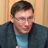 Луценко требует изменений в программу Яценюка