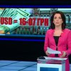 Швеція надасть Україні допомогу на 664 тис. доларів