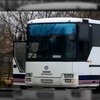 В автобусе Ростов - Донецк обнаружили террористку