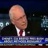 Экс-чиновники США оправдывают пытки ЦРУ