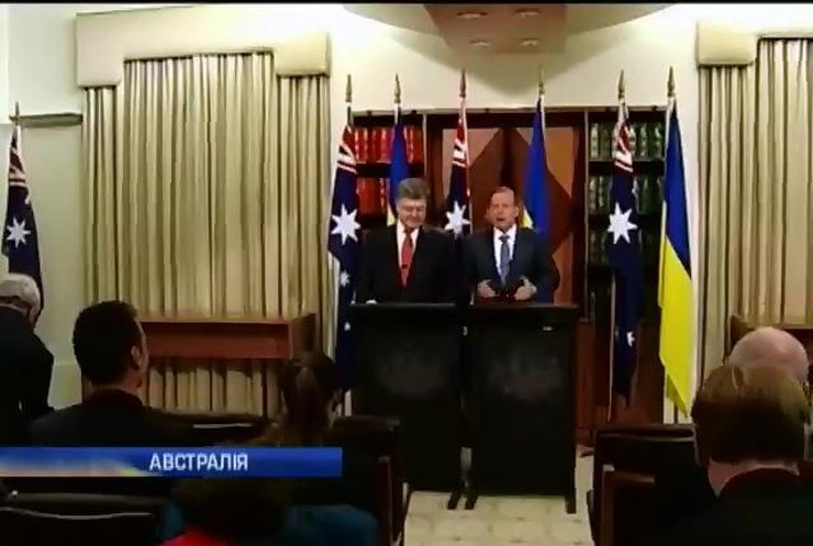 Австралія дасть армії України 2 млн доларів