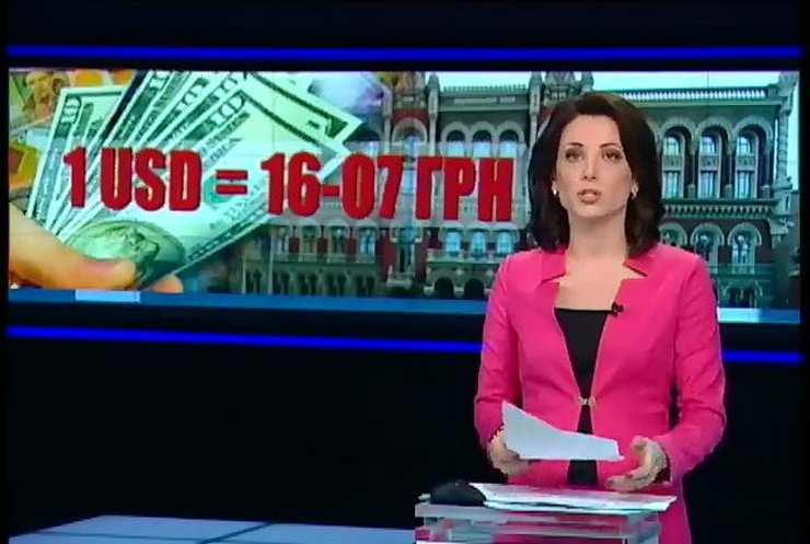 Швеція надасть Україні допомогу на 664 тис. доларів