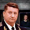 Прокурор, который пытался освободить Лозинского сбежал