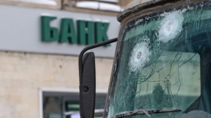 Банкам приказали уничтожать деньги на Донбассе
