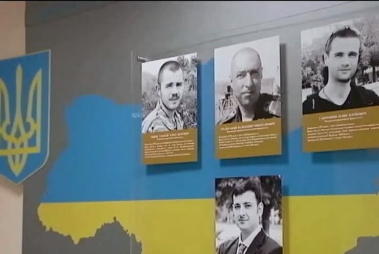 У Дніпропетровську відкрили Меморіал пам'яті загиблих героїв