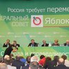 Оппозиция Кремля предлагает повторный референдум в Крыму
