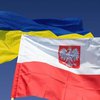 Польша направит в Харьков 40 грузовиков с гуманитарной помощью