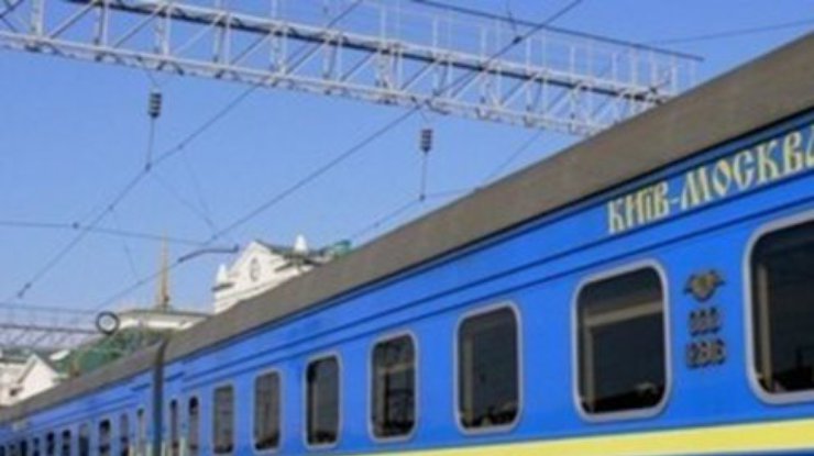Россия отменила ряд поездов в Украину