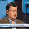 Александр Квиташвили: Врачи вынуждены брать взятки