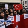 В Туреччині затримали 20 людей за протести проти цензури
