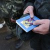 На Донбассе пропали без вести около 300 бойцов ВСУ