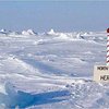 Дания предъявила права на Северный полюс