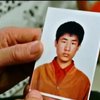 Китайца оправдали спустя 18 лет после расстрела