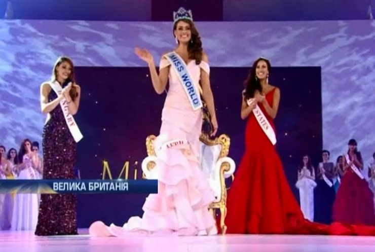 Представниця Угорщини зайняла друге місце Міс Світу