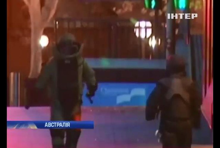 У Сіднеї ліквідували терориста: 4 людини поранено