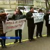 Киевляне обвиняют чиновников Госипотеки в коррупции