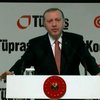 Турция просит ЕС не лезть не в свои дела