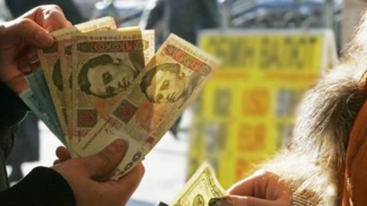 Доллар на "черном рынке" продают по 20 гривен