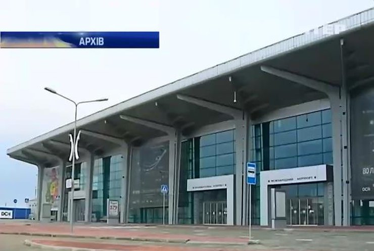 У Харкові і Днепропетровську відновили авіасполучення