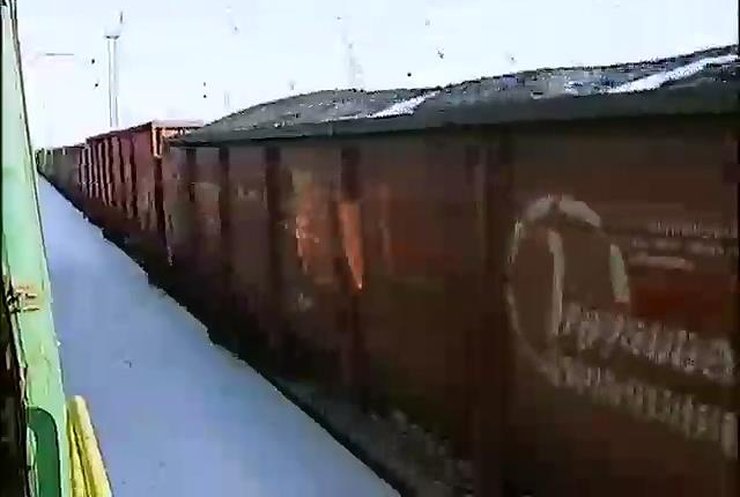 С Донбасса пытались вывезти сотни тонн угля